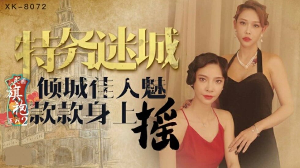 伸进女同桌的胸里揉她的胸ユイ モデルコレクション メ_午夜伦不卡啦啦啦在线播放