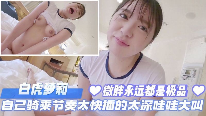 黑人与日本少妇高潮＿黑人做爰视频大全视频＿毛茸茸的孕妇孕交xxxx＿含着做到哭h骨科hユイ モデルコレクション メ＿动漫精品啪啪h一区二区网站＿精品久久久久国产