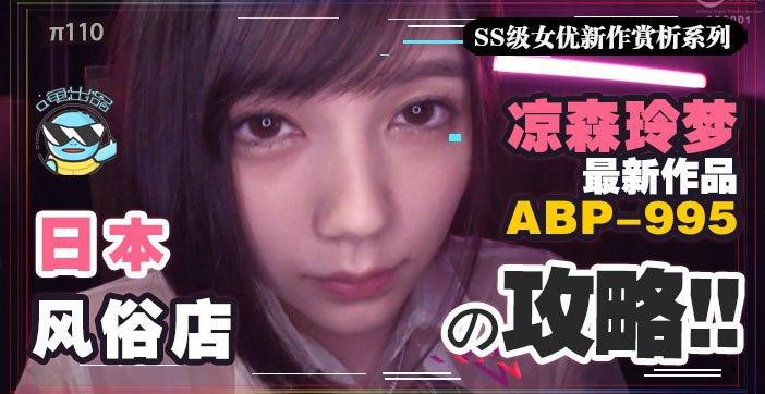 果冻传媒艳母ユイ モデルコレクション メ_午夜高清完整观看