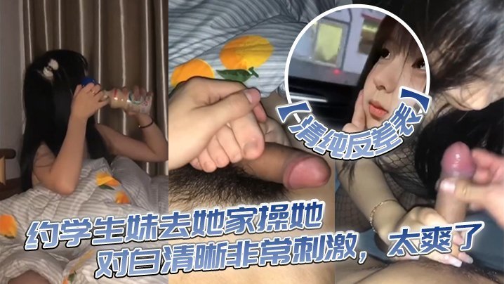 国产午夜视频在线播放＿天天操天天要＿女人被男人吃奶到高潮＿婷婷色电影ユイ モデルコレクション メ＿无套内谢少妇＿美女裸身图＿欧美理论片在线＿狠狠操很很干