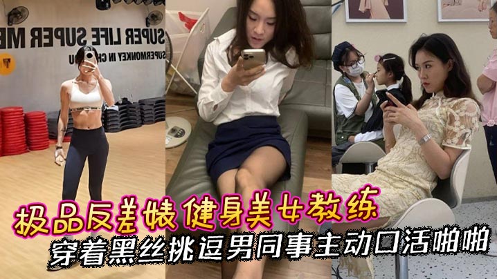 国产三级自拍片ユイ モデルコレクション メ_高清中字国语版在线观看免费