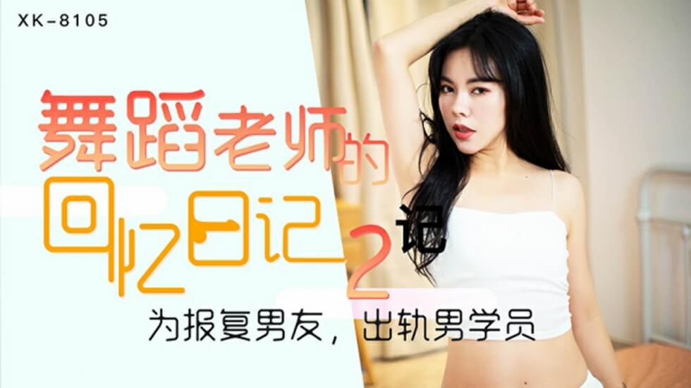 男生操女生的视频.＿欧美精品六区＿啊啊啊轻点插ユイ モデルコレクション メ＿91污视频在线＿伸进女同桌的胸里揉她的胸＿国产激情影院＿不要啊啊啊h＿91视频看污
