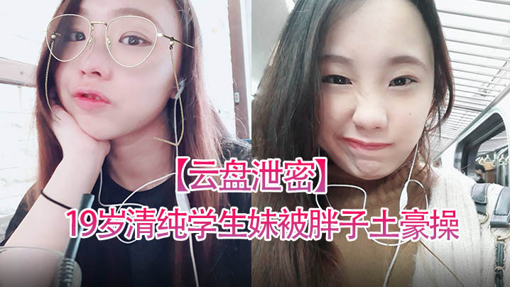 男插女下体视频ユイ モデルコレクション メ_免费欧美高清在线www