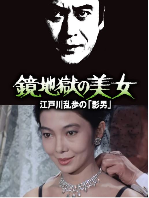 主人受不了了太爽了ユイ モデルコレクション メ_蓝光高清免费观看