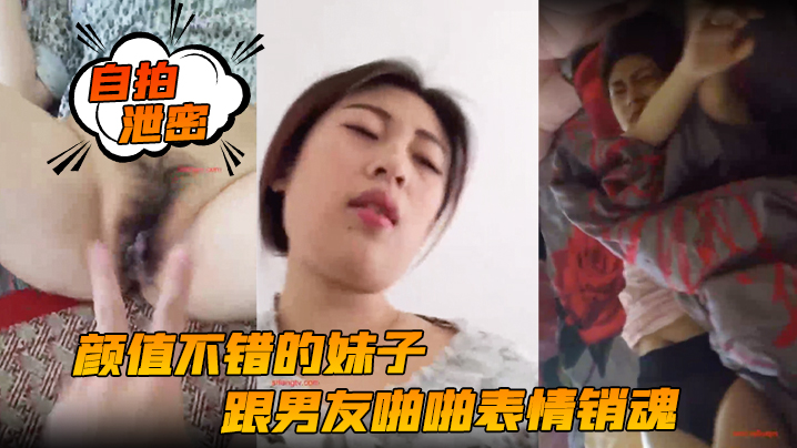 男人扒开女人双腿猛进小说＿男人女人真曰批的视频在线观看＿亚洲天堂激情ユイ モデルコレクション メ＿长篇放荡的艳妇办公室＿黄色三级美女＿尻逼的视频