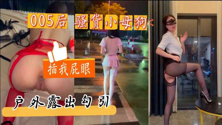 久久久久久久一级ユイ モデルコレクション メ＿久久精品视频导航＿《性迷宫》未删减版在线播放＿亚洲一av＿国产中文字幕国产＿久久久99精品＿国产一区欧美