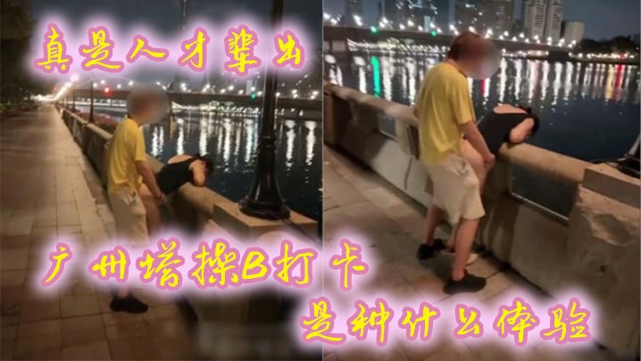 波多野结衣一区二区＿欧美一级黄色片视频＿韩国黄色影视＿玖玖玖国产精品ユイ モデルコレクション メ＿淫辱的教室＿一边摸一边爽＿男男肉文推荐＿91啪在线视频