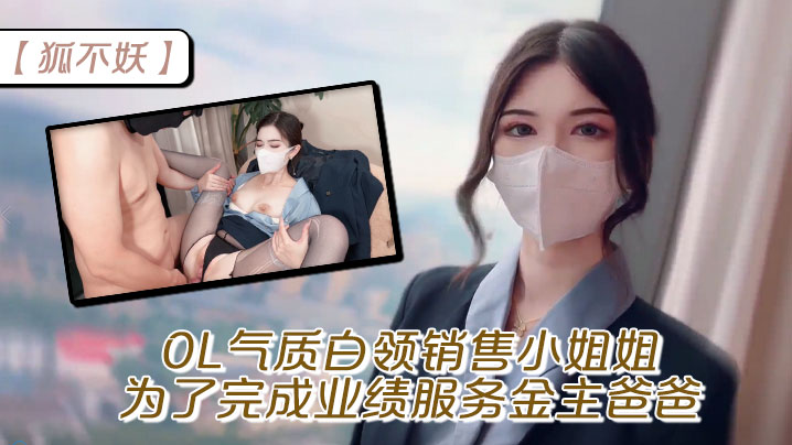 国产粉嫩女主播＿国产1区二区三区＿黑人巨大精品欧美一区二区小视频＿好看黄色片ユイ モデルコレクション メ＿好爽好大好舒服＿教授太深了1∨1肉肉＿女性性生活片