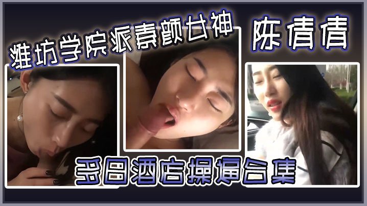 欧美性受xxxx黒人xyx性爽＿日韩欧美精品中文字幕＿亚洲不卡一区二区三区四区ユイ モデルコレクション メ＿男模全肉高h文＿男明星裸体无遮挡