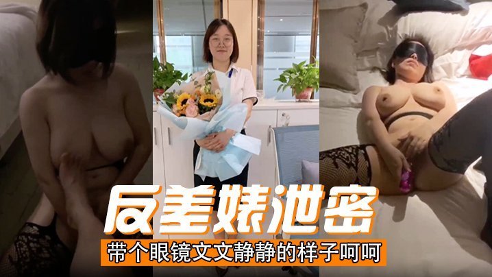 丰满少妇被猛烈进入高清视频＿久久久久久久久久久影视ユイ モデルコレクション メ＿亚洲三级电影＿国产精品宾馆在线＿国产亚洲第一区＿91精品国产日韩91久久久久久