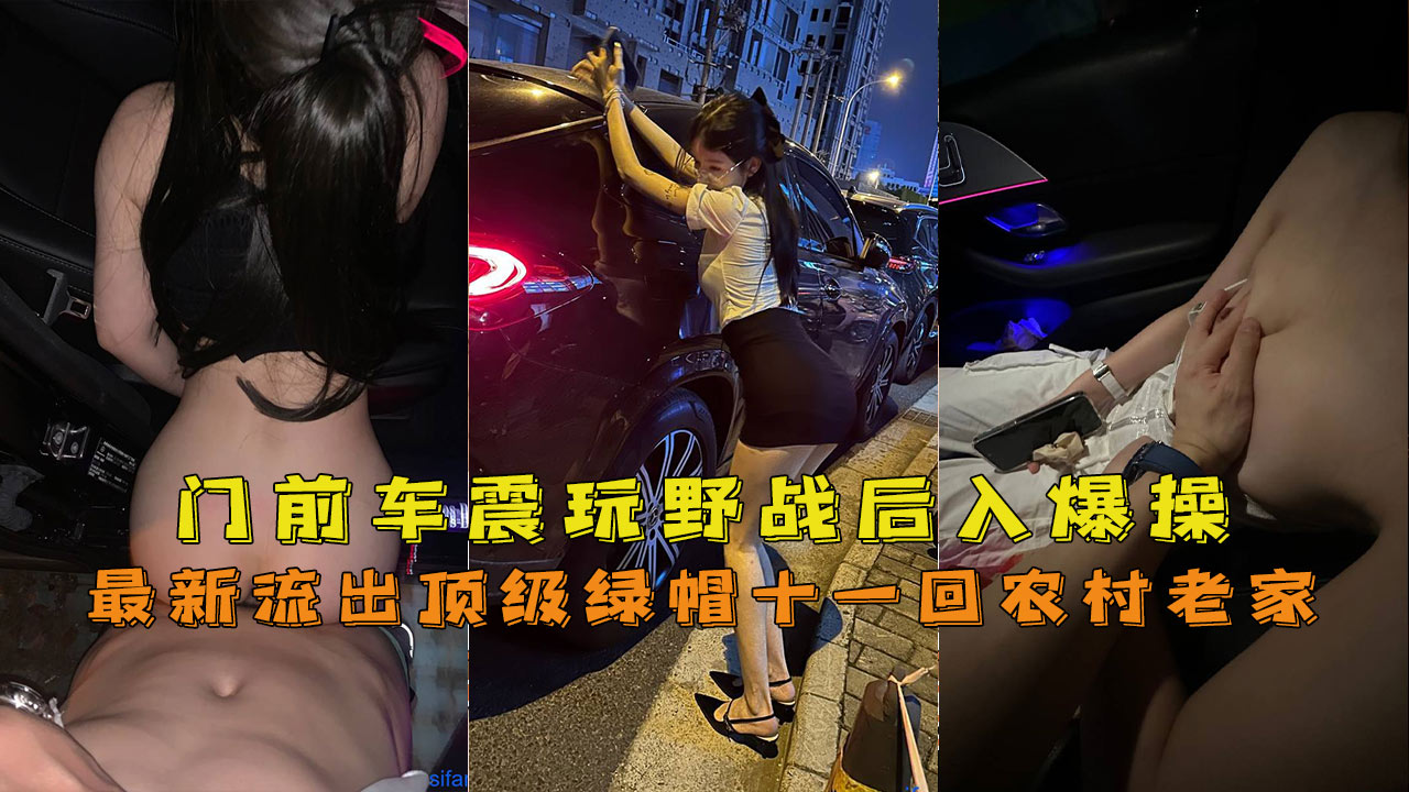 裸体裸乳免费看ユイ モデルコレクション メ_4K超清完整版观看