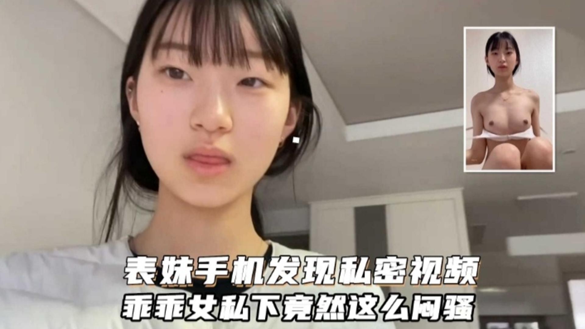 亚洲美女自拍偷拍ユイ モデルコレクション メ_高清完整免费点播