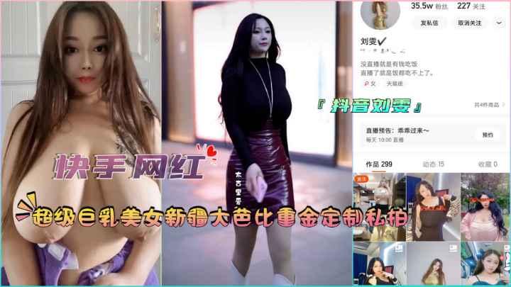 爱爱爱avユイ モデルコレクション メ_免费超清完整观看