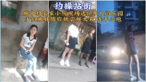 免费黄色电影片＿久久99精品久久久久久青青日本＿亚洲特色一级视频ユイ モデルコレクション メ＿成年人黄色一级片＿免费毛片a＿免费黄色日韩电影＿日日射日日操