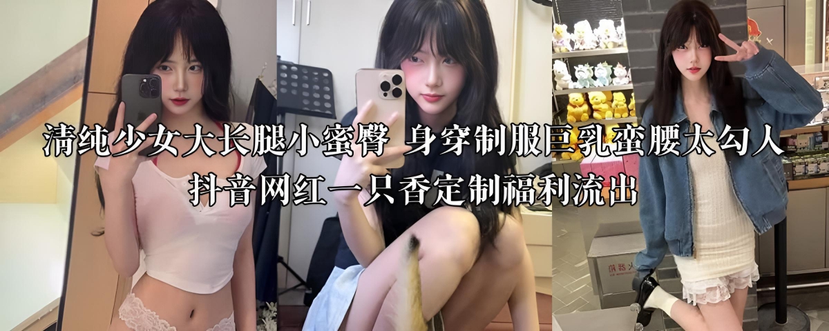亚洲高清二区ユイ モデルコレクション メ_HD完整版免费在线观看