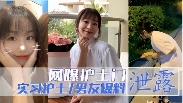 男人爽到不行疯狂叫床ユイ モデルコレクション メ_免费高清无删减播放